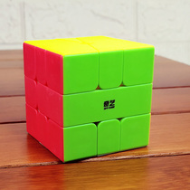 Chic SQ1 Cube sq1 Three-order Alien Competition Special order for smooth irregular children students Puzzle Starters
