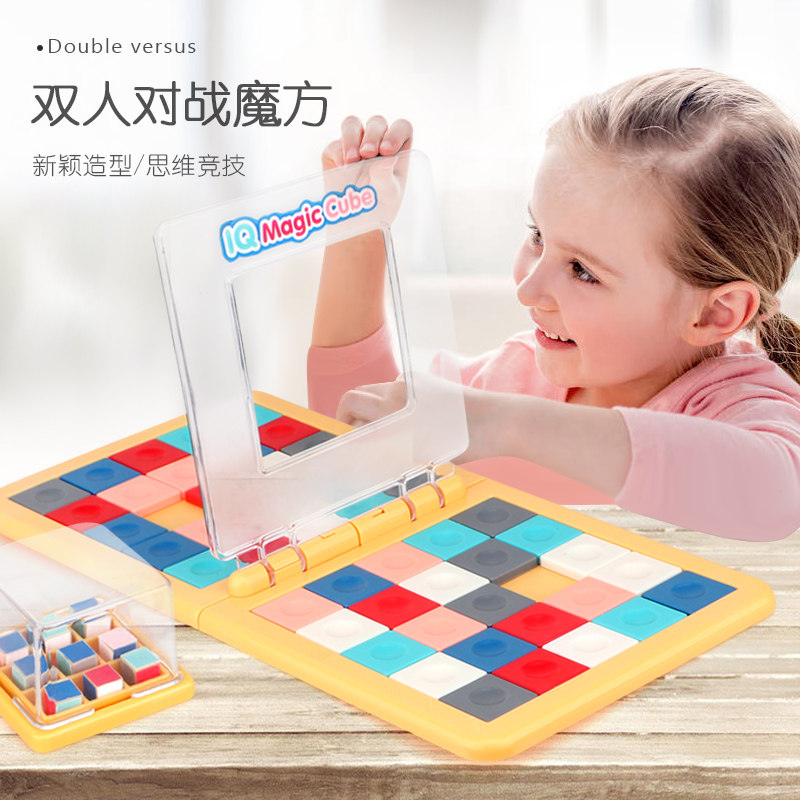 Double Pairs Battle Magic Parties Parent-child Interactive Tabletop Games Children Puzzle Toys Mobile Color Puzzle Gift