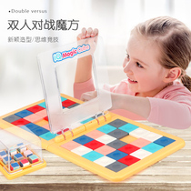 Double Pairs Battle Magic Parties Parent-child Interactive Tabletop Games Children Puzzle Toys Mobile Color Puzzle Gift