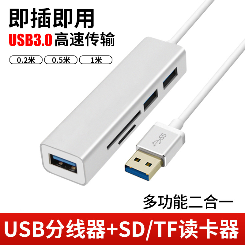 Hooke Usb3.0 Hub Is Suitable for Microsoft Surface Pro Tablet Laptop Rt Converter Tf Docking Station Sd Card Reader Book Expansion Hub Adapter