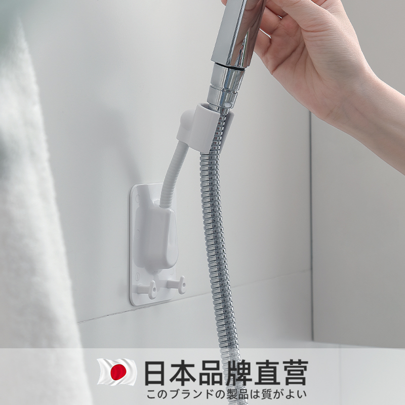 Shower head bracket fixed seat shower shower shower nozzle free of punch suction cup fixer bathroom universal conditioning base frame-Taobao