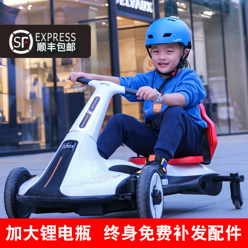 Children's electric carting car Drift car baby carrier 12 years old can sit four rounds of small racing car Toy Bedotch big