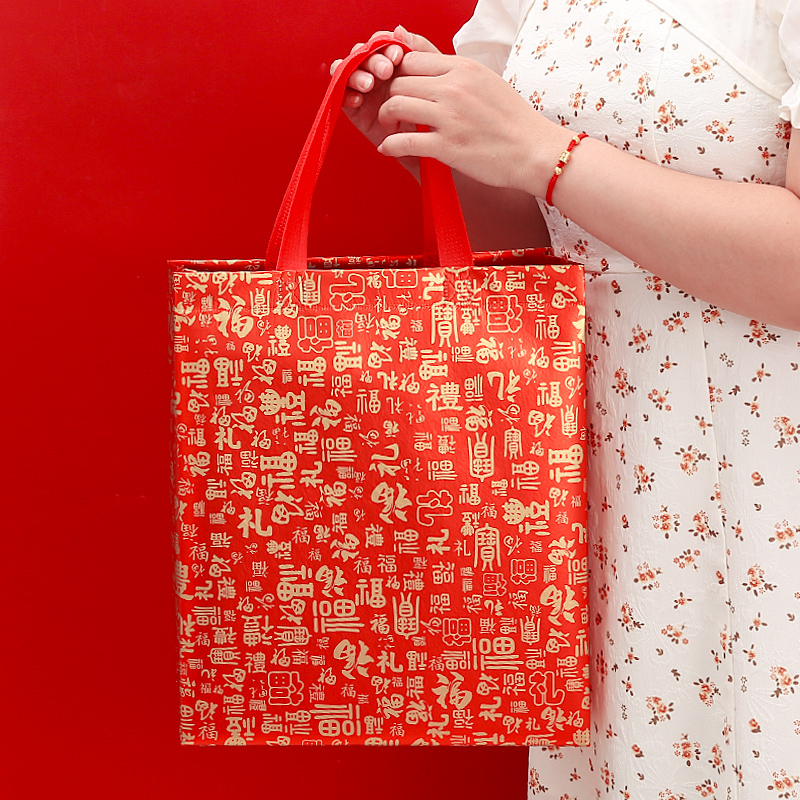Red Festive Spring Festival New Year Packaging Non-Woven Eco-Friendly Bag High-End Tote Bag for New Year Goods, Candy, Gift-Giving, and Gift Bags