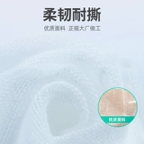 Марлевая хлопковая эластичная повязка, 8×600см