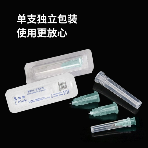 Медицинский одноразовый микроаллере 32G#34G НЕ -Пайновая маленькая игла 4#6#8#13 мм с инъекцией рта улитки