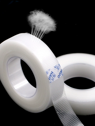 海氏海诺 Дышащая лента, наклейки для создания двойных век