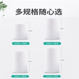 Марлевая хлопковая эластичная повязка, 8×600см