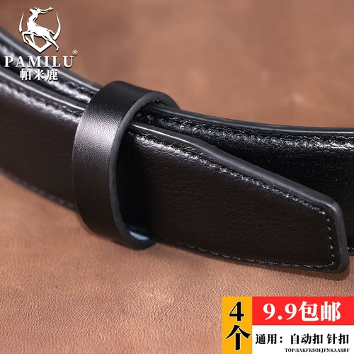 Ремень, аксессуар, черные коричневые штаны, из натуральной кожи