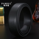 Ремень, сменная световая панель, 3.3см