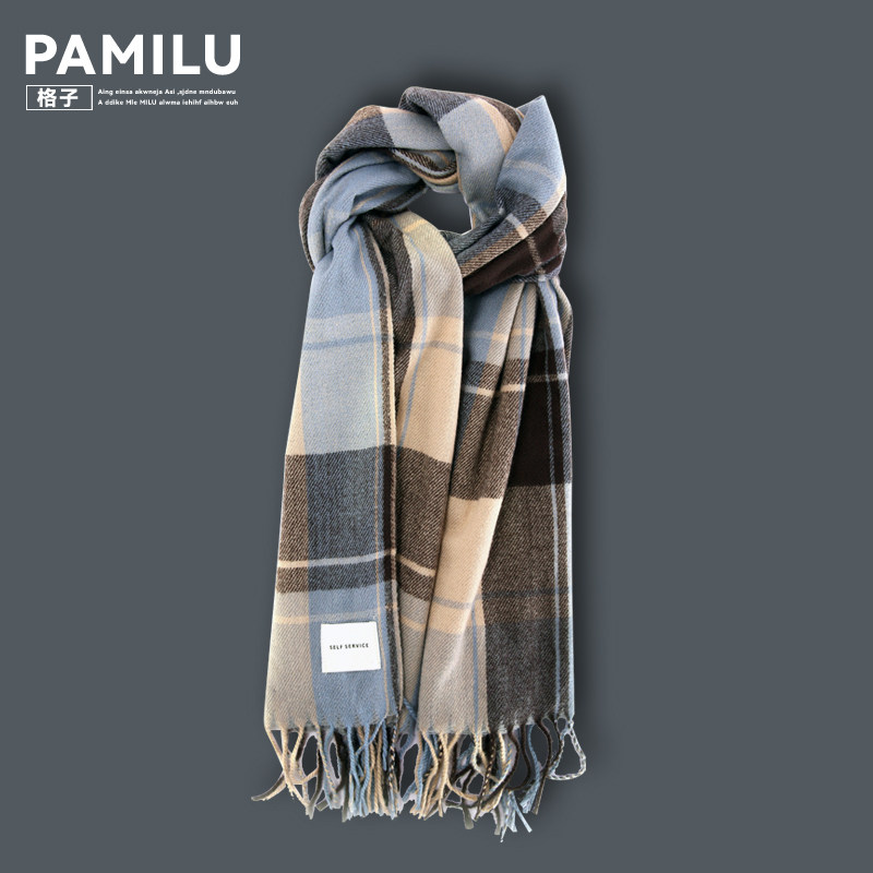 Men's autumn and winter plaid new student neck warmer Korean style versatile warm shawl women's imitation cashmere gray ins style
