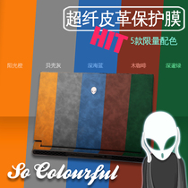 New Alienware Alien Notebook Housing Film X17 X17 R2 X14 X15 X15 R1 M17R4 Computer Film M15R4 R3 R5 R5 Film M