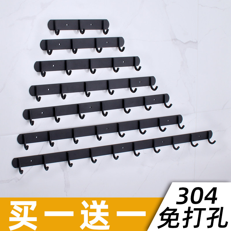 Black hook wall hanging hanger stainless steel kitchen bathroom towel clothes free punching wall hanging hook
