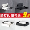 Товары от 阁里特旗舰店