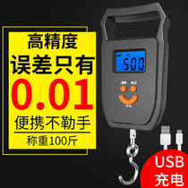 Kitchen electronic scale 0 01 High precision household kitchen small food scale weighing gram precision baking portable tool