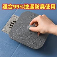 Утолщенный серый, две упаковки