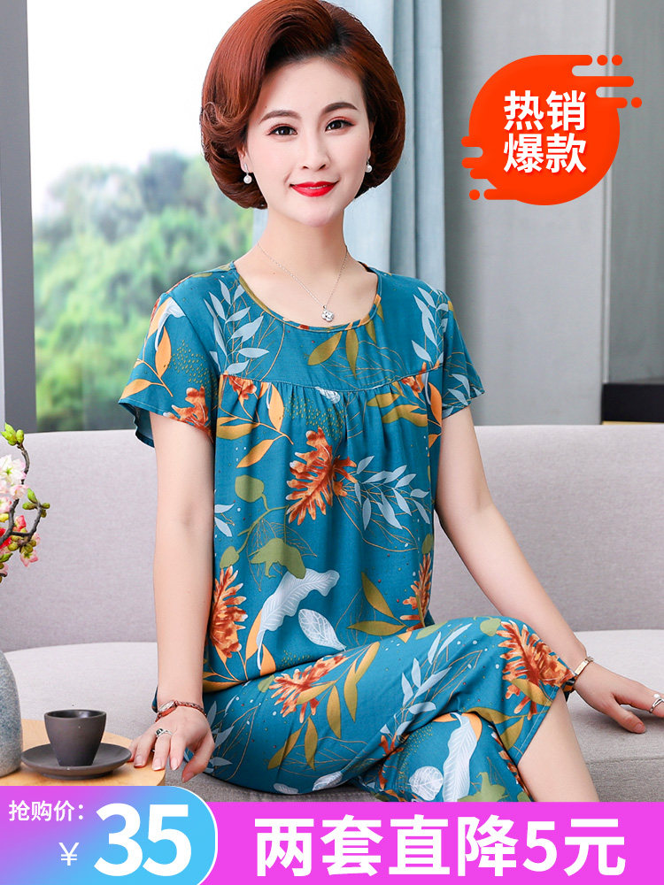 Middle-aged mother cotton silk pajamas women's summer thin section middle-aged and elderly man-made cotton loose large size suit home service outerwear