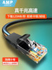 Network Cable for Home Use, Category 6, Category 5, Gigabit Router, High-Speed Computer Broadband, Finished Network Connection Cable, Outdoor Use