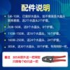 National Standard Category 7A 10 Gigabit Network Cable for Home Use, High-Speed Double-Shielded Cat7A Pure Oxygen-Free Copper Engineering-Grade 8-Core Network Cable