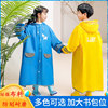 Yellow Children's Raincoat, Blue Boys' Raincoat with Backpack Space, Boys' Poncho, Pink Raincoat for Older Children, Elementary School Students' Raincoat for Girls