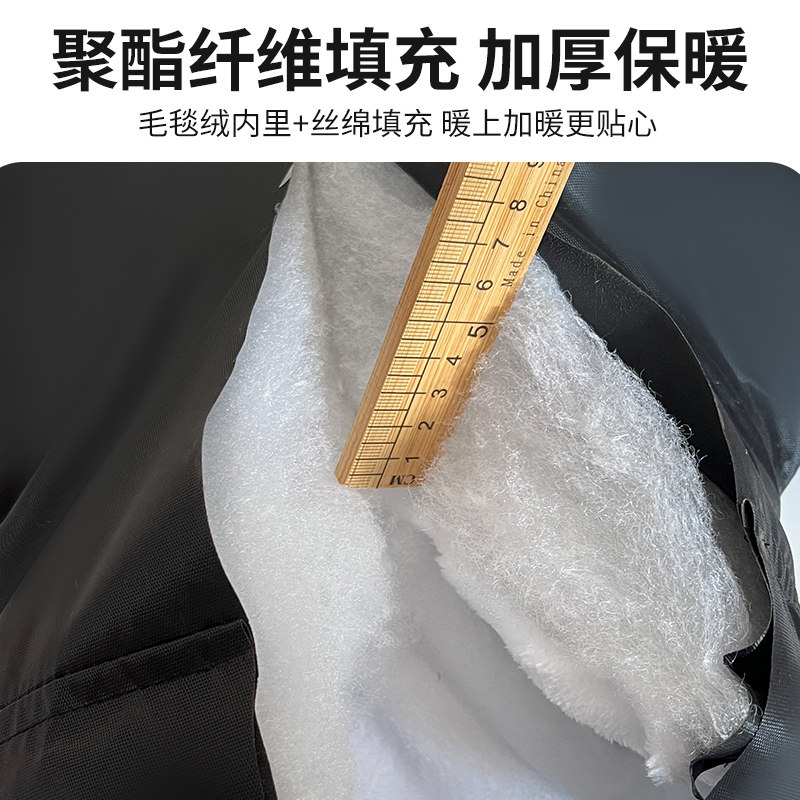 Electric Bike Handlebar Cover, Winter Fleece-Lined, Waterproof, Windproof, Special for Scooters, Windproof, Thickened, Warm, Hand Protection Cover