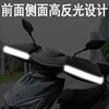 Electric Scooter Handlebar Covers, Winter Fleece-Lined, Thickened, Waterproof, Windproof, Battery Scooter Handlebar Covers, Hand Protectors, Cotton Gloves, Cold-Proof and Warm