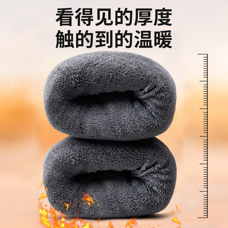 Electric Vehicle Handlebar Covers for Winter, Cold-Proof and Warm, with Added Fleece and Thickness, Specifically for Electric Bike Handlebars and Motorcycle Delivery Riders