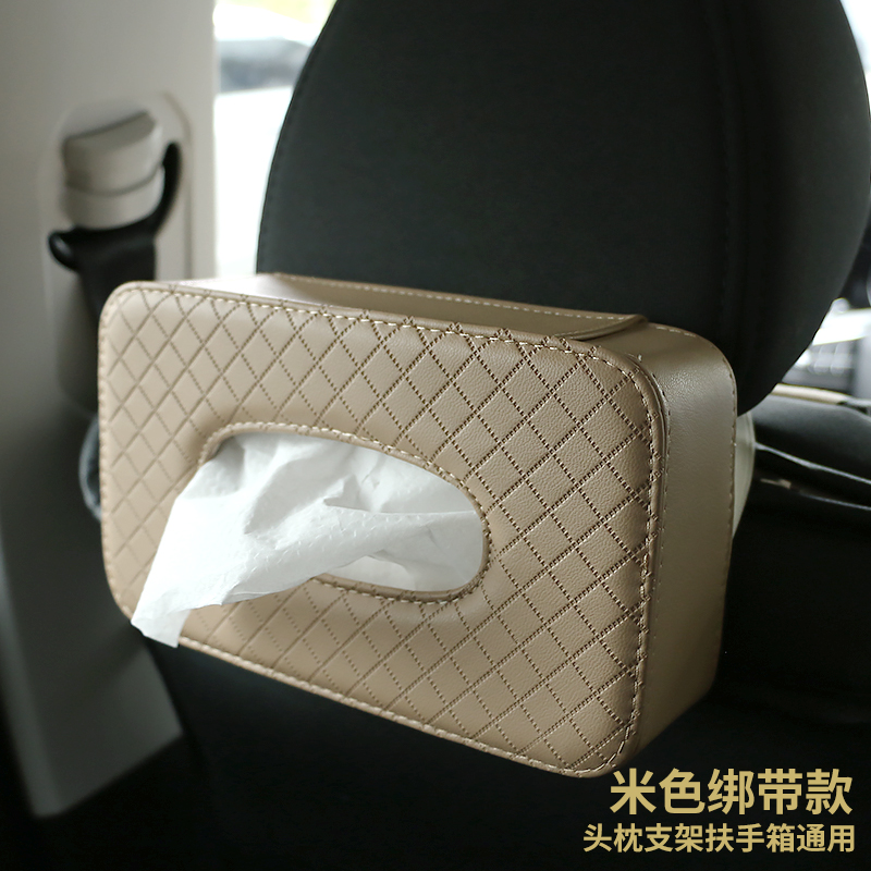European import Toilet Paper Box Creative Car car Supplies Car Dining Towel Paper Box On-board Tissue Box