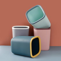 Office trash bin Large open household dorm for bedroom creative living room commercial Nordic wind ins