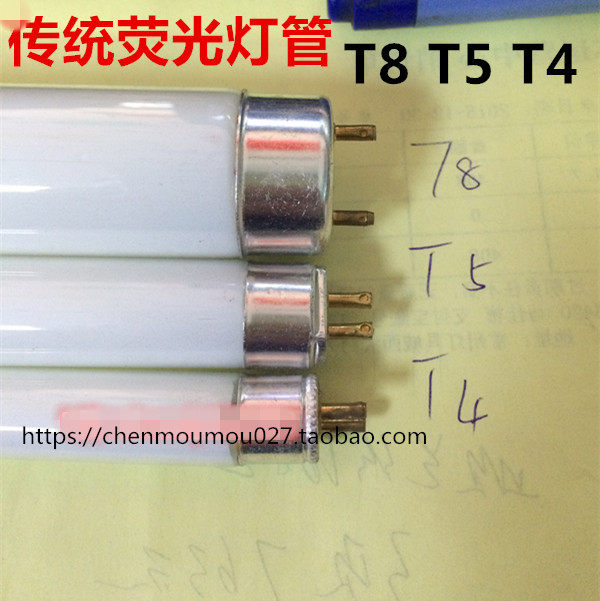T8T5T4 fluorescent light tube traditional fluorescent light tube old fluorescent lamp tube 40302018W28242118148W