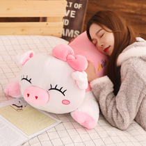 Pig doll plush toy bed big ragdoll to sleep with you Pillow Childrens Day gift cute doll girl