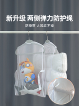 Balcony pillow net bag folding drying shoe rack drying pillow net drying artifact pillow shop multifunctional plush doll flat