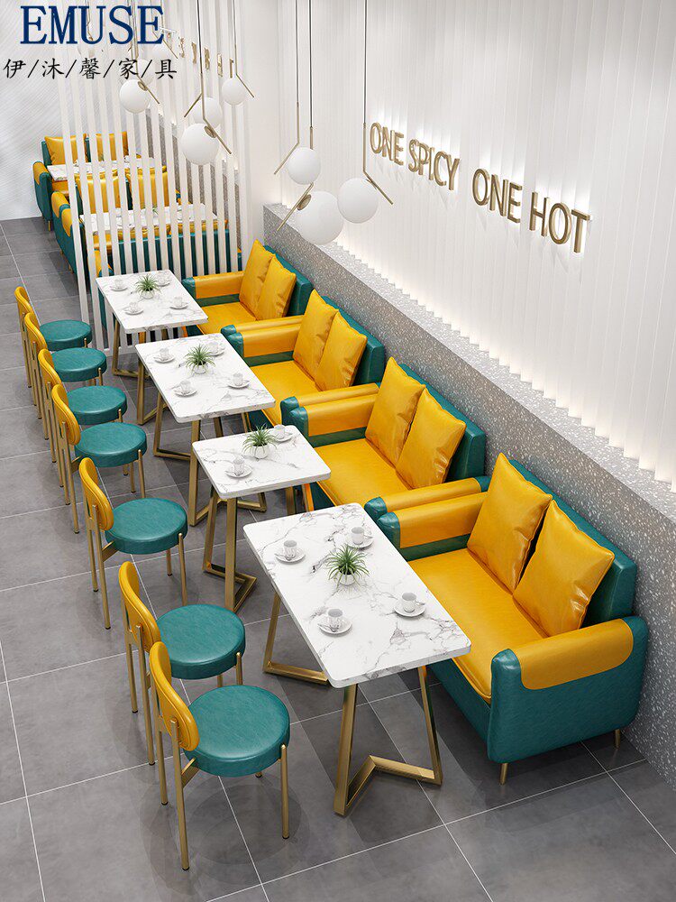 Cassette Sofa Milk Tea Shop Table And Chairs Sub Café Café Dining Furniture Sweet Shop Restaurant Book Bar Red Casual Combinations-Taobao
