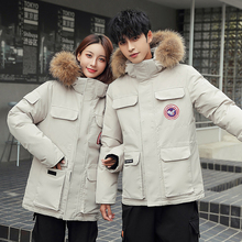 小白鹅升级款90白鸭绒情侣羽绒服