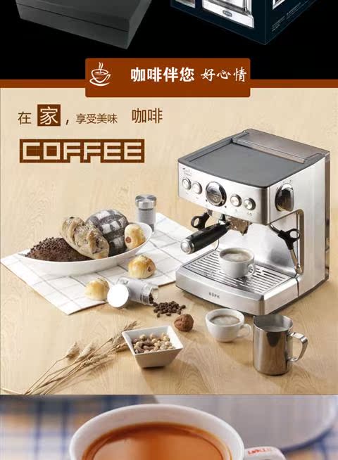 máy pha cà phê hà nội Máy pha cà phê espresso Eupa / Tsann Kuen TSK-1837B và máy pha cà phê hơi nước bán tự động hoàn toàn thương mại - Máy pha cà phê 	máy pha cà phê kinh doanh