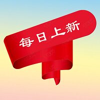 可乐外贸真皮女鞋的LOGO
