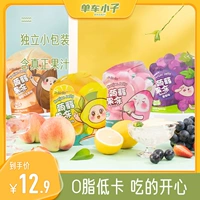 Bikeboy 0 Jelly 0 Fat Low Card 0 Sucrose Net Red Casual Conjac Pudding Uncleancing закус
