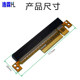 Haolin (HL) PCI-E8X to 16X adapter card, PCI-E16X to 8X adapter card, PCI-E adapter card, PCI-E16X adapter card, PCI-E8X adapter card