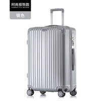 Модный, серебряный