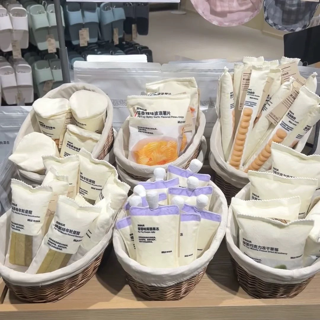 新品宠物响纸bb叫零食发声玩具可爱猫狗玩具仿真宠物用品可爱解闷