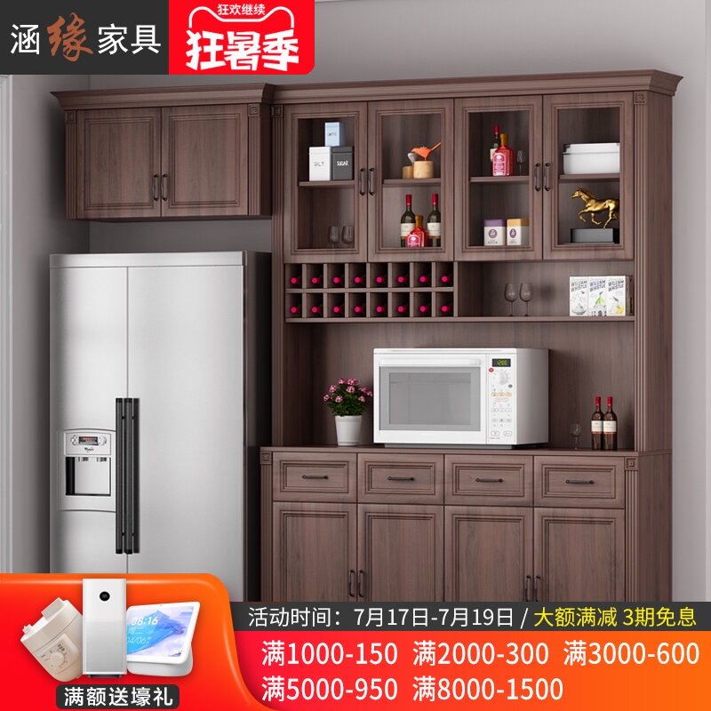 Culvert Nordic dark Walnut color dining cabinet Refrigerator embedded in one high-style dining room multi-function storage cabinet customization