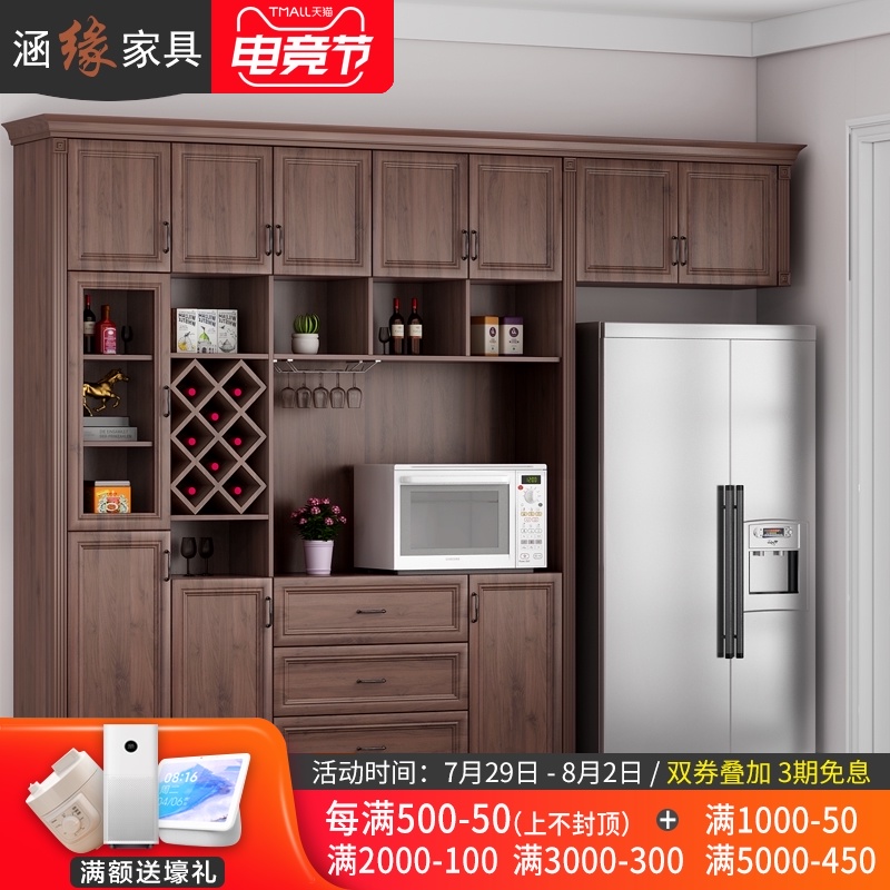 Hanyuan Nordic dark Walnut color dining room multi-function refrigerator side cabinet Wine cabinet one-piece microwave oven cabinet Bowl and plate cabinet customization