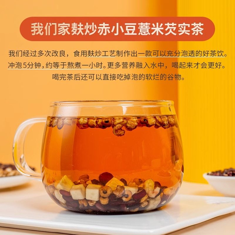 三伏天的台湾电影，看完让你好用到哭！