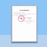 Медицинский гемостаз полоса одноразового высокоосчетного резиновой трубки резиновых труб