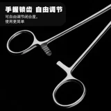 Медицинская нержавеющая сталь анти -гематопоэтическая рыбацкая диасталлическая карбан