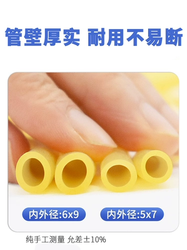 Медицинский гемостаз полоса одноразового высокоосчетного резиновой трубки резиновых труб