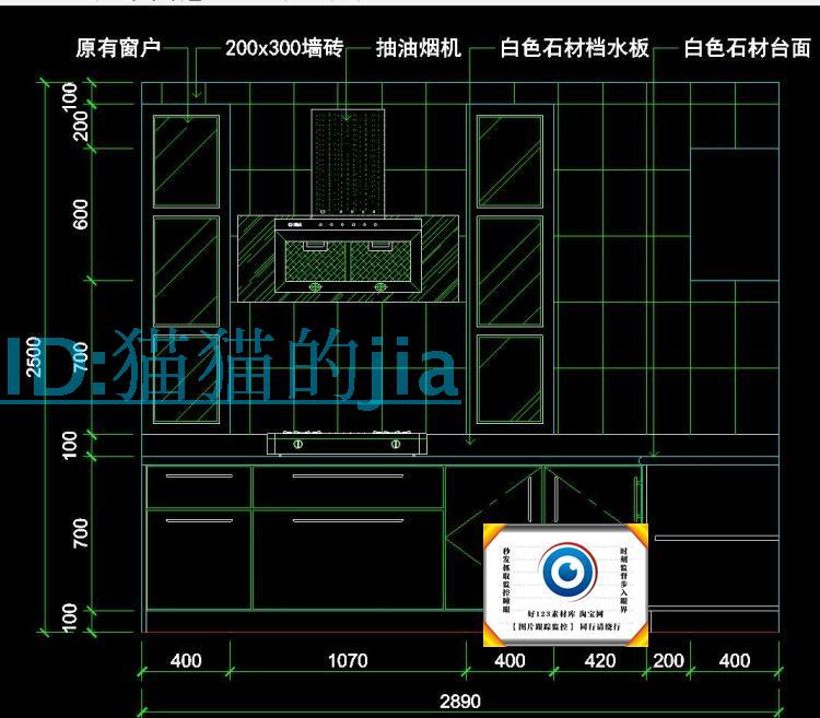 2017 nhà bếp mới toàn bộ tủ bếp cửa bảng điều khiển phụ kiện cad map thiết kế nội thất tổng thể vật liệu tủ - Phòng bếp kệ đựng gia vị trong tủ bếp