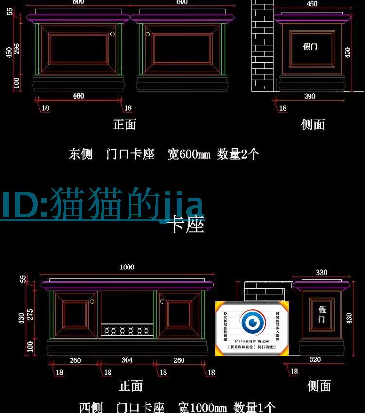 2017 nhà bếp mới toàn bộ tủ bếp cửa bảng điều khiển phụ kiện cad map thiết kế nội thất tổng thể vật liệu tủ - Phòng bếp kệ đựng gia vị trong tủ bếp