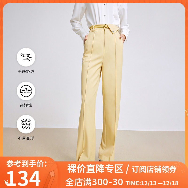 LILY2022 spring new women's comfortable cationic soft anti-wrinkle easy-care design asymmetrical suit pants