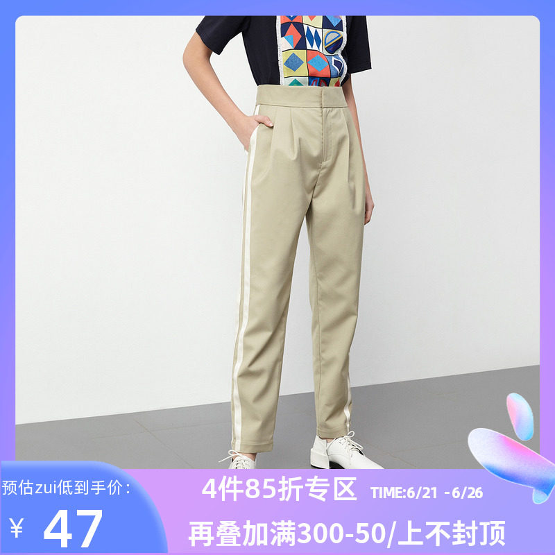 LILY summer new high waist temperament side streaks Body Taper Pants Suit Pants Woman 120220C5112