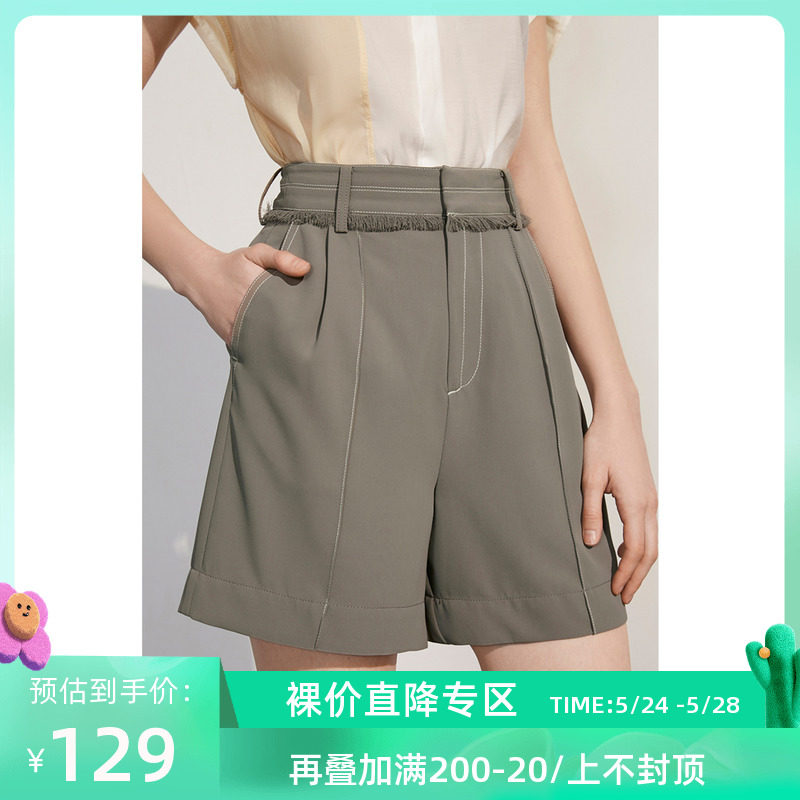 LILY summer new women's dress Temperament Collision Color line Stream su Straight Suit Shorts 120250C5197